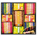 金澤兼六製菓 兼六の華 KRH-30 お菓子 菓子折り かし...