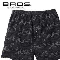 25%OFFSALE【BROS ブロス】<strong>ワコールメン</strong>ズ <strong>ニットトランクス</strong>（前開き）なめらかな肌ざわりで、やわらかなはき心地。テンセ(TM)モダール繊維混。ニット素材はきこみ丈___ジャストウエスト股下丈___ノーマル丈【入学 お返し】【母の日 父の日】【BROS_フィットトランクス】GT7110