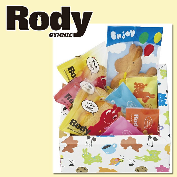 贈り物におすすめ　Rody ロディ　大人気のスイーツ登場♪チョコチップクッキー・ラスク・サ…...:rouge-yao:10006591