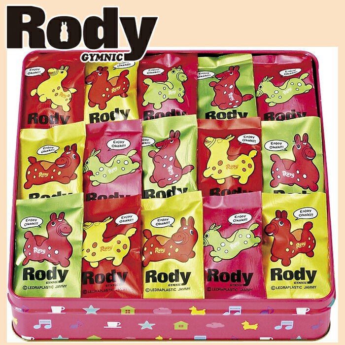 新作登場・送料無料・贈り物におすすめ　Rody ロディ　大人気のスイーツ登場♪　おかき個包装　せんべい　食べるのがもったいなぐらいかわいいおかきですよん♪OKAKI 出産祝・誕生日・入園・御祝・ギフト【smtb-td】【楽ギフ_包装】【楽ギフ_のし】【楽ギフ_メッセ入力】Rody　ロディ》内祝・出産内祝・快気内祝・お返し　ギフト【FS_708-1】