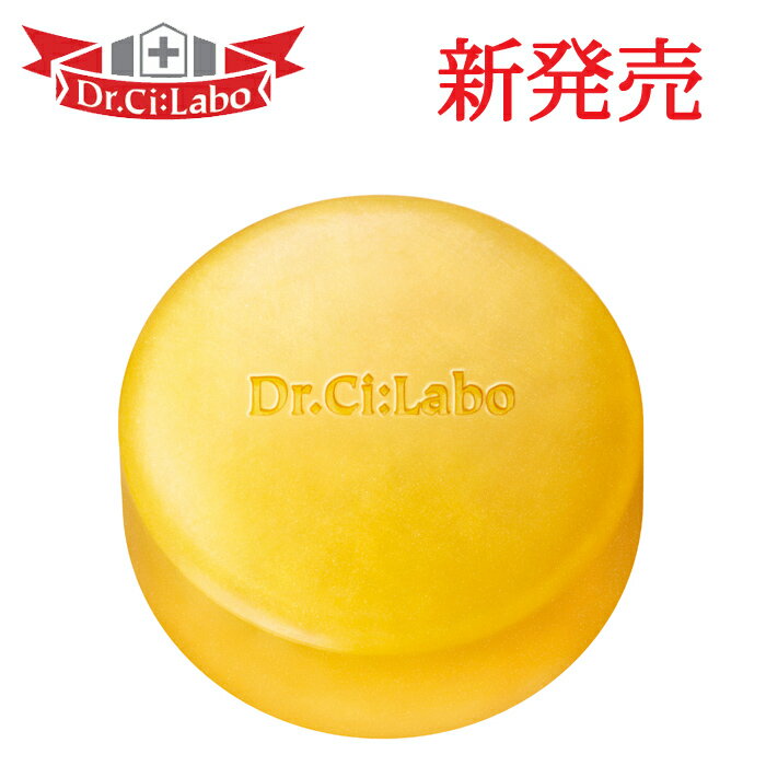 ドクターシーラボ金のソープでもっちり潤い泡洗顔!エ