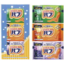 贈り物におすすめ 引越し 挨拶 ギフト 粗品ギフト バブ3錠 BB-3N ギフト箱入り 粗品・販促品・卸売洗剤ギフ粗品景品 内祝・出産祝・誕生日・入園・御祝・ギフト・結婚祝【smtb-td】S551-03