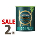 SALE特別限定価格新発売ネスカフェレギュラーソリュブルコーヒー プレジデントエコ&システムパック60g×2個セット バリスタ 詰め替え用 【smtb-td】【出産祝い内祝い】【RCP】エコシステムネスレ