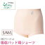 ワコール らくラクパートナー吸収パッド用ショーツ吸収ショーツ(女性用)M・Lサイズ【smtb-td】【出産祝い内祝い】【RCP】らくらく/サポーター/敬老の日/母の日/wacoal/軽失禁ショーツ