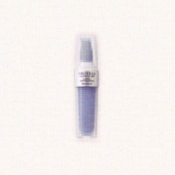 ナリス化粧品 トゥルーリア リミッションWH プリミティブホワイトニングエッセンス 42ml 【cosme0710】