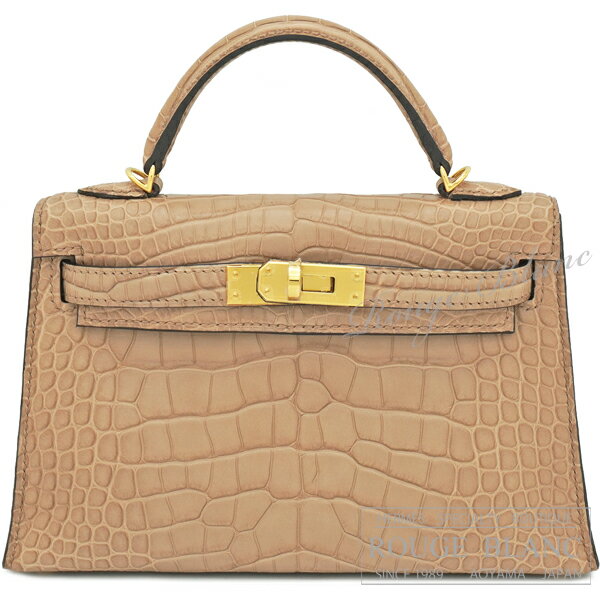 エルメス　ケリーミニ 2/ミニケリー 2　チャイ　クロコダイル　アリゲーターマット　ゴールド金具　【新品】HERMES Mini Kelly 2 Chai Crocodile Alligator Mat Gold Buckle 【NEW】
