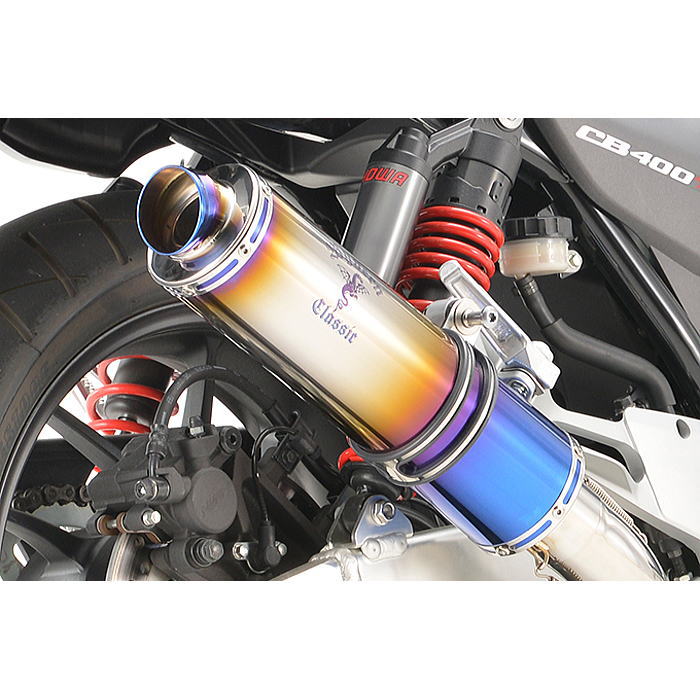 【アールズギア】MH34-S3CD CB400SF/SB (08-) ワイバンクラシック スリップオン マフラー 政府認証 (チタンドラッグブルー) バイク r's gear