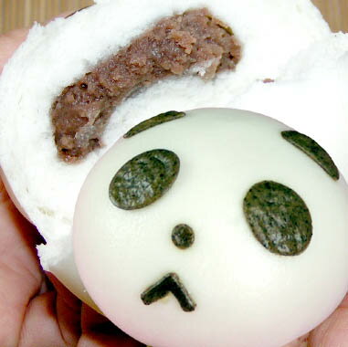 [Bild: panda_m.jpg?_ex=350x350&amp;s=2&amp;r=1]