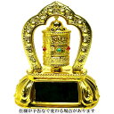 ソーラー回転マニ車【中国佛具】【チベット法具】お経回転車 P06Dec14