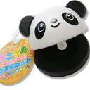 木製打楽器パンダカスタネット【ぱんだグッズ】 rouishin615