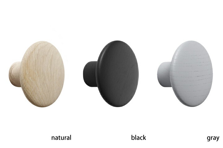 Muuto THE Dots Coat Hooks Sムート ザ ドッツ コートフック S…...:roundrobin:10000180