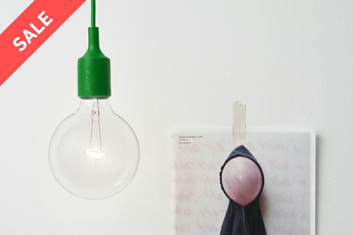 【送料無料】muuto E27 Soket Pendant Lamp Green北欧デザイン照明 ムート E27 ソケット ペンダント ランプ グリーン 緑【ポイント】【アウトレット】【outlet】】【dl_newlife_2017】在庫処分セール：