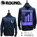 紫外線UVカット黒パーカー・薄手ジャージ【ブラックパープル黒紫】/ラウンドスノーボードギア/バックプリント/スポーツ/トレーニングウェア/運動着/人気/おしゃれ/かっこいい/トラックジャケット/吸汗/吸湿/速乾/UVカット/ウェア/ジャケット/上着/メンズ/レディース