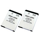 ●定形外送料無料●【残量表示 純正充電器対応】【2個セット】...