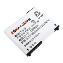 ●定形外送料無料●『SoftBank/ソフトバンク』103P...