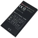 ●定形外送料無料●【実容量高】『ドコモ/docomo』 モバ...