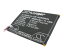 ●定形外送料無料●【実容量高】『HUAWEI/ファーウェイ』HB5P1H E589 Wi-Fi WALKER LTE HWD11 GL04P の HB5P1H 互換バッテリー 【ロワジャパンPSEマーク付】