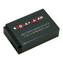 ●定形外送料無料●【残量表示 純正充電器対応】『CANON/...