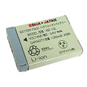 ●定形外送料無料●【残量表示&純正充電器対応】『CANON/...