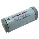 ●定形外送料無料●『CANON/キヤノン』NB-9L 互換 ...