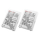 ●定形外送料無料●【2個セット】『DoCoMo/ドコモ』ガラ...