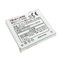 ●定形外送料無料●『DoCoMo/ドコモ』SH09 互換 バ...