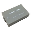 ●定形外送料無料●【完全互換品 残量表示 純正充電器対応】『...