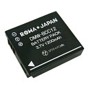 ●定形外送料無料●『LEICA/ライカ』BP-DC4-J/B...