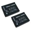 ●定形外送料無料●【ファームウェアバージョンUPにも新対応!...