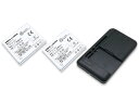 ●定形外送料無料●USB マルチ充電器 と SoftBank...