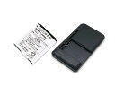 【充電器セット】WX01J / WX330J など 互換バッ...