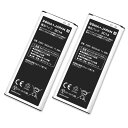 【2個セット】ドコモ SC14 互換バッテリー Galaxy...