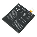 LG Google Nexus5 / D820 / D821...
