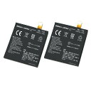 【2個セット】Nexus5 D820/D821 互換バッテリ...