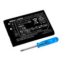¡Ú1300mAh¡Û¥Ë¥ó¥Æ¥ó¥É¡¼ 3DS / 2DS ¸ß´¹¥Ð¥Ã¥Æ¥ê¡¼ CTR-003