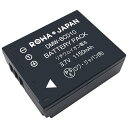 ●定形外送料無料●『Panasonic/... ●定形外送料無料●『Panasonic/...