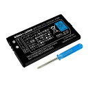New任天堂 3DS LL / 任天堂 3DS LL 互換バ...
