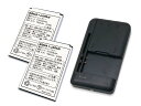 【充電器と電池2個】au KYOCERA 京セラ KY003...