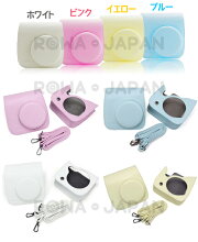 ●定形外送料無料●『FUJIFILM/富士フィルム』インスタントチェキinstaxmini88s専用カメラケース【4色】(OLK-MINI8)
