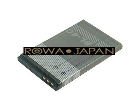 NOKIA 5100.6100.7200.6300BL-4CбХåƥ꡼