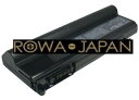 ●定形外送料無料●新品【日本セル】Satellite T20.T10.T11のPABAS072対応バッテリー