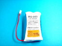 TF-BT07.FEX1048.FEX1049(1600mAh)ӡڥ