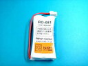 `OViSONY HITACHIBP-T50.HF-CL50pobe[(1600mAh) yz