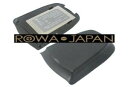 `OViiPAQ h3600.iPAQ h5500̑Ήobe[(2600mAh)