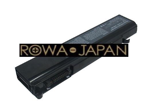 ●定形外送料無料●新品【日本セル】Dynabook SS MX.M35.TXのPABAS071対応バッテリー