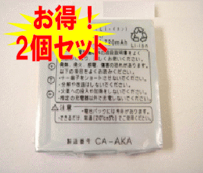 2ĥåȡۿAU A5406CA.A5407CA5406UAAбХåƥ꡼