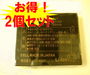 2ĥåȡۿAU W21SA21SAUAA(ܥ)бХåƥ꡼