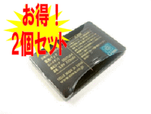 vodafone V301T.J-T08.J-T09TSBJ01.TSBH01бХåƥ꡼