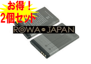 2ĥåȡۿVodafon 702NK.V804NKNKBF01(SANYO)Хåƥ꡼