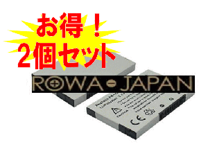 2ĥåȡۿSOFTBANK X01HTHTBAA1бХåƥ꡼